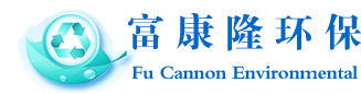 武漢富康隆環(huán)保設(shè)備有限公司